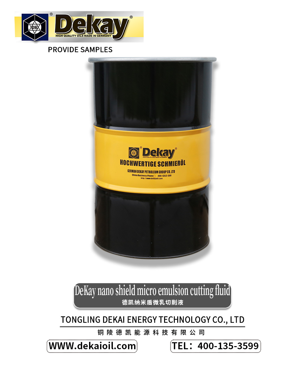 DeKay-nano-shield-micro-emulsion-cutting-fluid-2.jpg