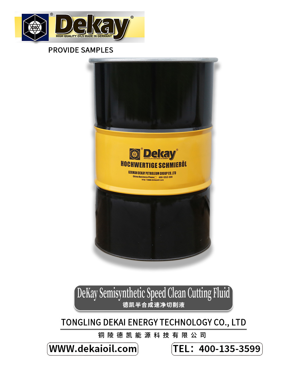 DeKay-Semisynthetic-Speed-Clean-Cutting-Fluid-2.jpg