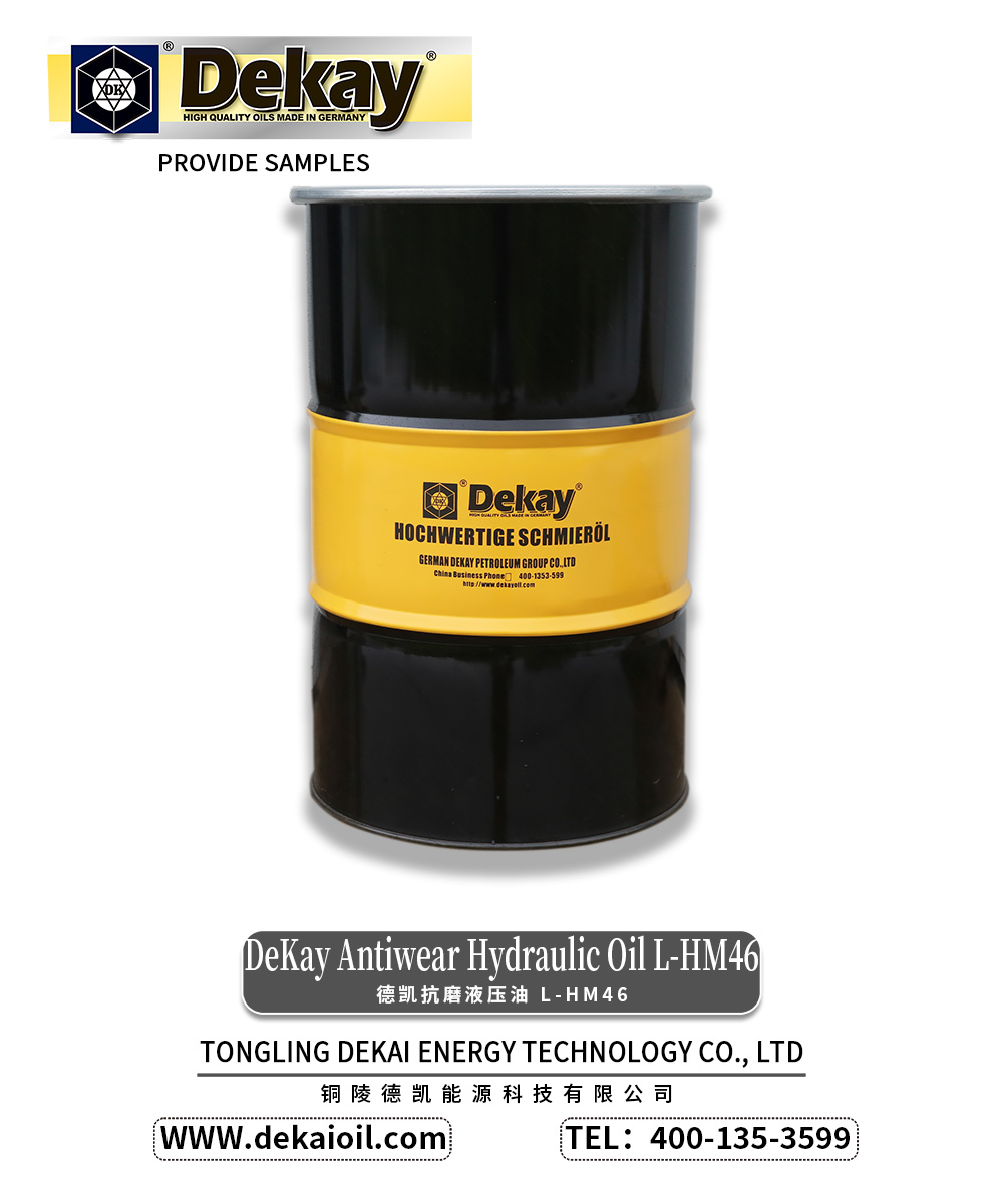 DeKay-Antiwear-Hydraulic-Oil-L-HM46-2.jpg