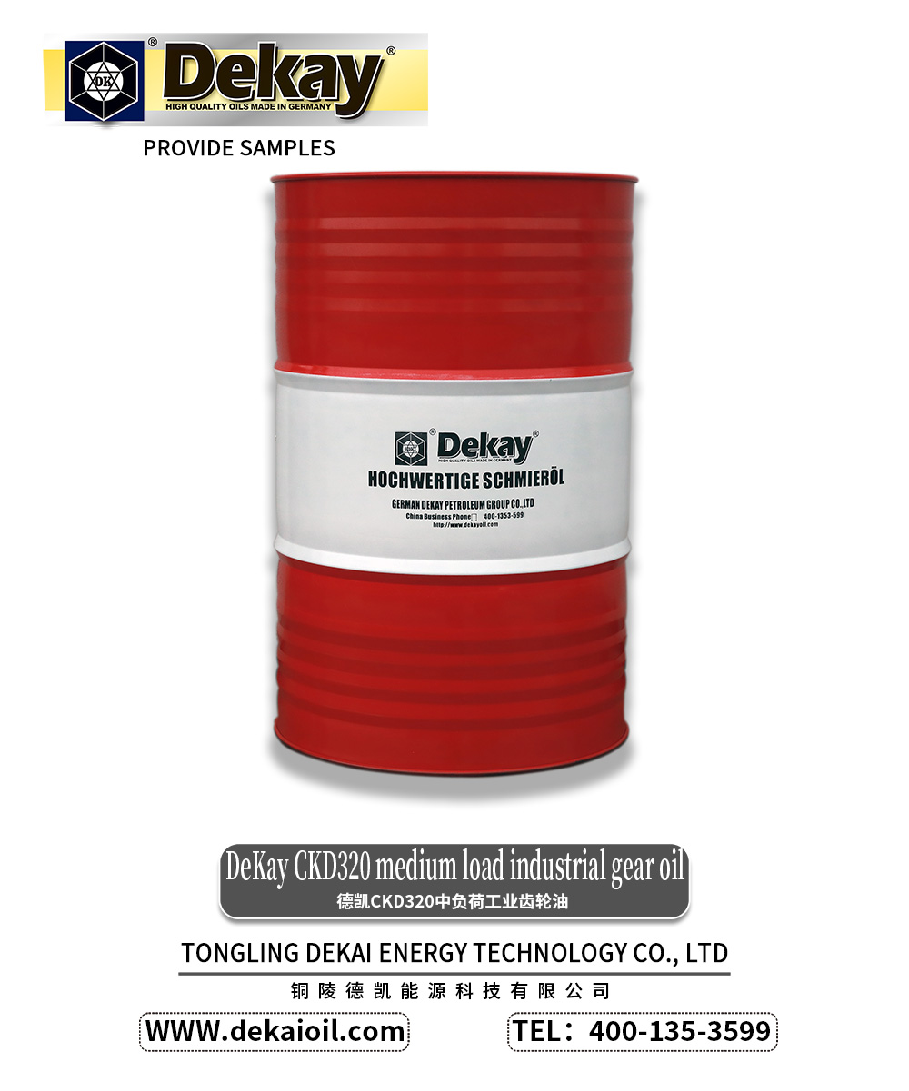 DeKay-CKD320-medium-load-industrial-gear-oil-2.jpg