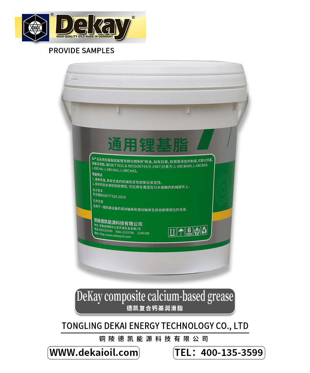 DeKay-composite-calcium-based-grease-2.jpg