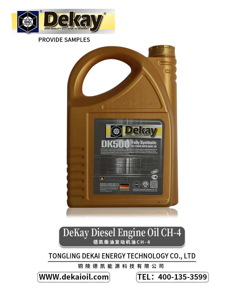 DeKay-Diesel-Engine-Oil-CH-4-2.jpg