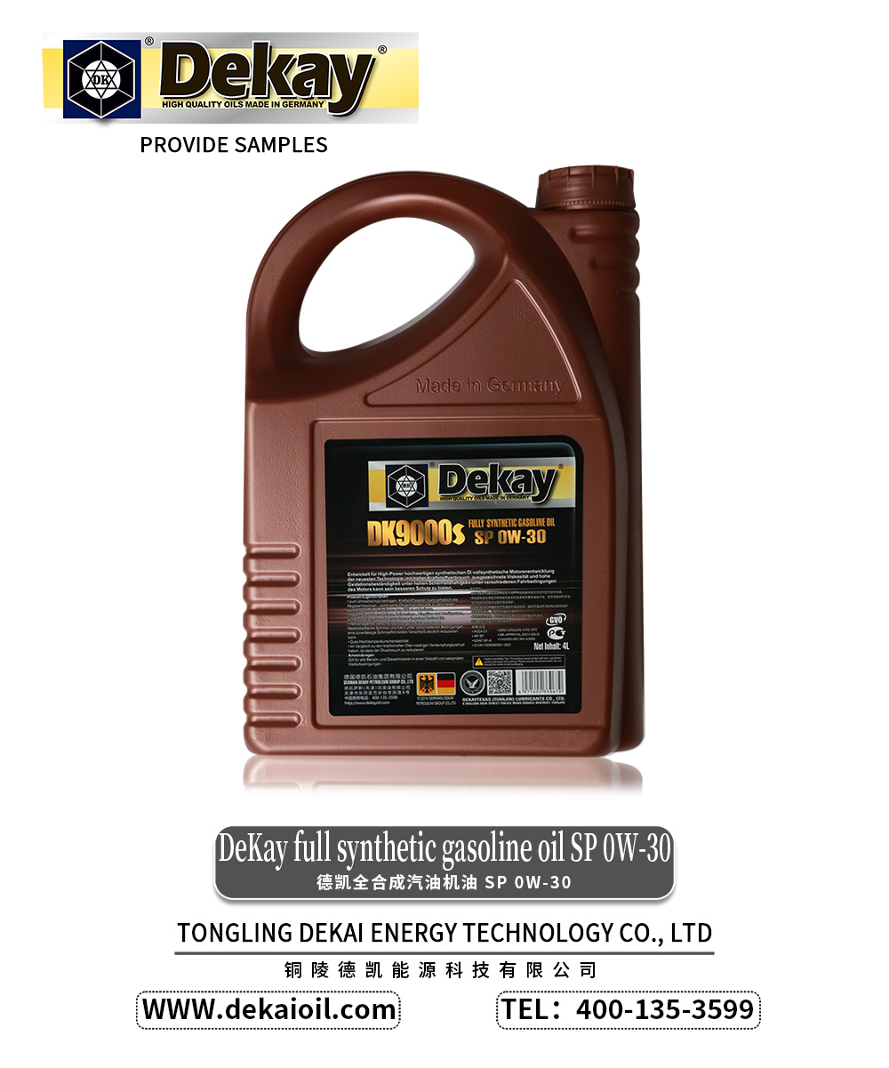 DeKay-full-synthetic-gasoline-oil-SP-0W-30-DK9000S-4L-2.jpg