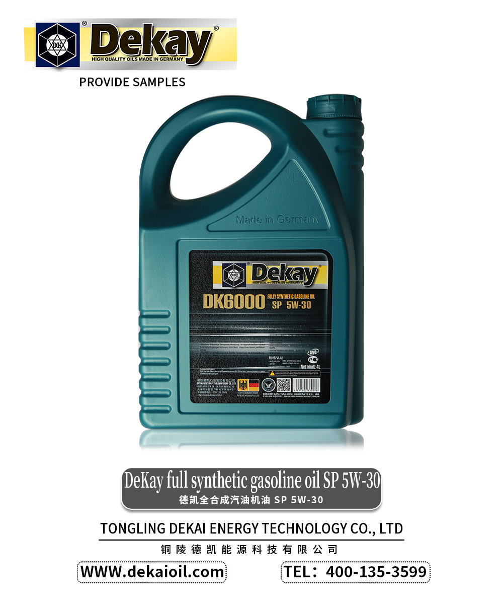 DeKay-full-synthetic-gasoline-oil-SP-5W-30-DK6000-4L-2.jpg