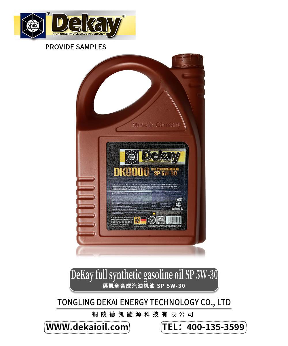 DeKay-full-synthetic-gasoline-oil-SP-5W-30-DK9000-4L-2.jpg