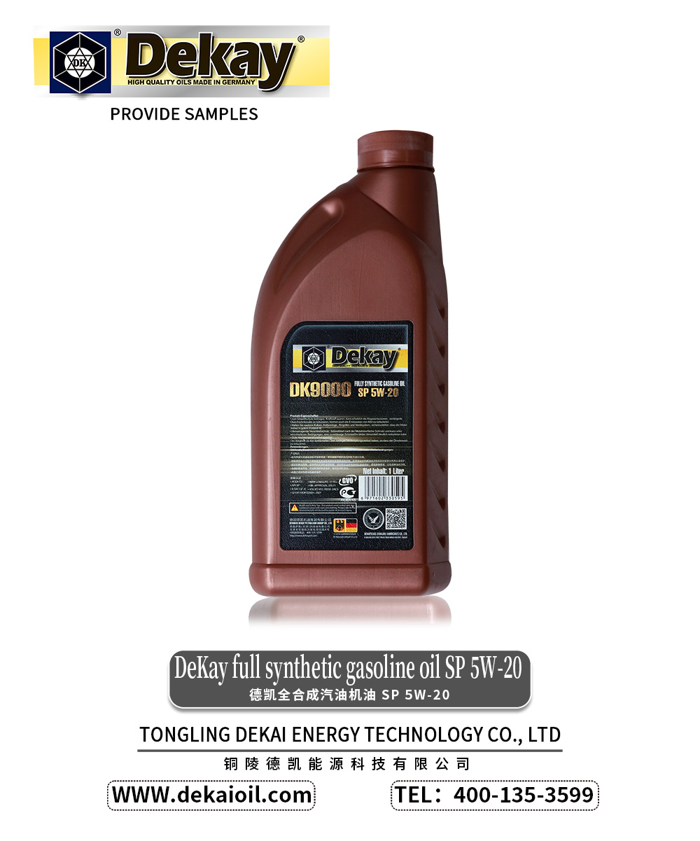 DeKay-full-synthetic-gasoline-oil-SP-5W-20-DK9000-2.jpg
