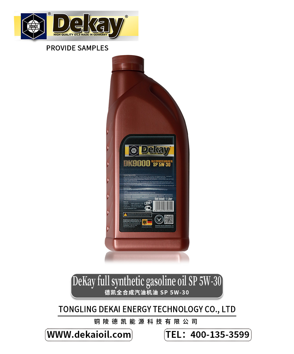 DeKay-full-synthetic-gasoline-oil-SP-5W-30-DK9000-2.jpg