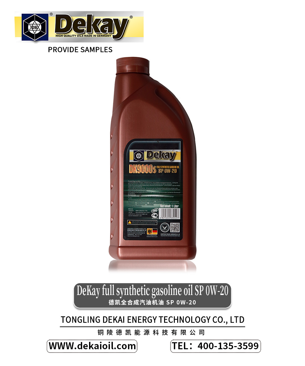 DeKay-full-synthetic-gasoline-oil-SP-0W-20-DK9000S-2.jpg