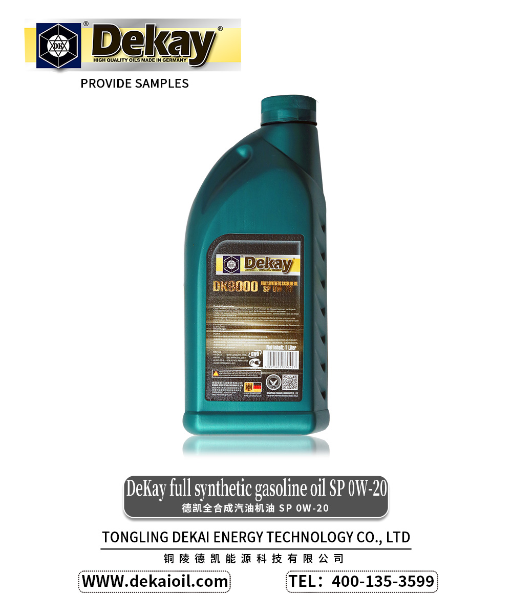 DeKay-full-synthetic-gasoline-oil-SP-0W-20-DK9000-2.jpg