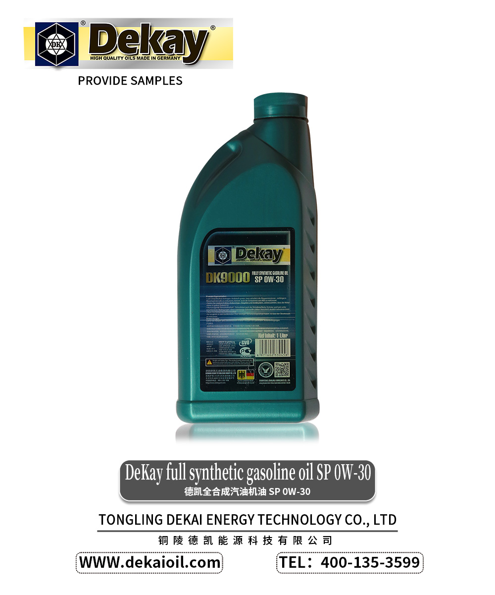 DeKay-full-synthetic-gasoline-oil-SP-0W-30-DK9000-2.jpg